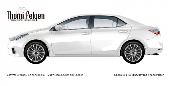 Toyota Corolla Sedan 2013 зеркальная полировка дисков от BMW 7 серии