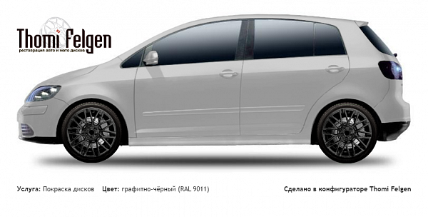 Volkswagen Golf plus 2005-2009 покраска дисков Momo цвет графитно-чёрный (RAL 9011)