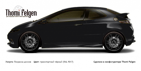 Honda Civic 3-door 2008-2010 покраска дисков A-Tech Schneider цвет транспортный чёрный (RAL 9017)