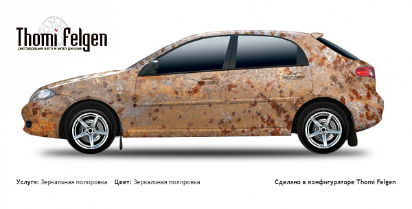 Chevrolet Lacetti F 2004-2010 зеркальная полировка дисков ADV1