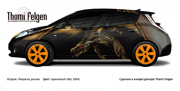 Nissan Leaf 2011-2014 покраска дисков Infinity цвет оранжевый (RAL 2004)