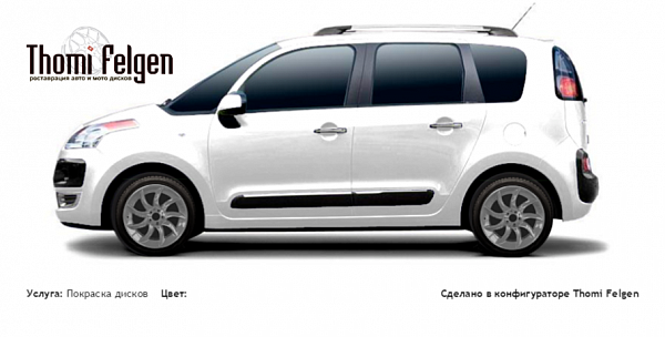 Citroёn C3 Picasso 2009-2014 покраска дисков от BMW 7 серии цвет 