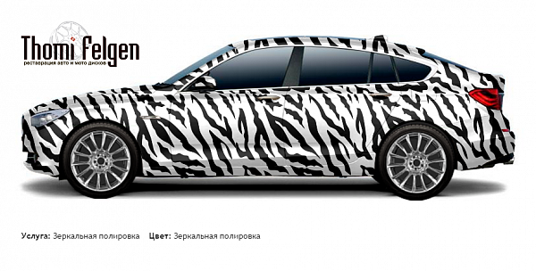 BMW 5 GranTurismo 2010-2012 зеркальная полировка дисков от BMW 7 серии