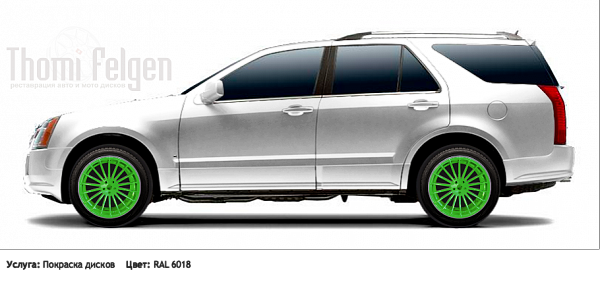 Cadillac SRX 2004-2009 на дисках Диск 2 цвет RAL 6018