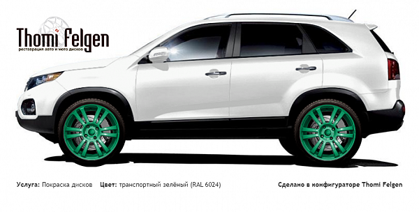 Kia Sorento 2010-2013 покраска дисков A-Tech Schneider цвет транспортный зелёный (RAL 6024)