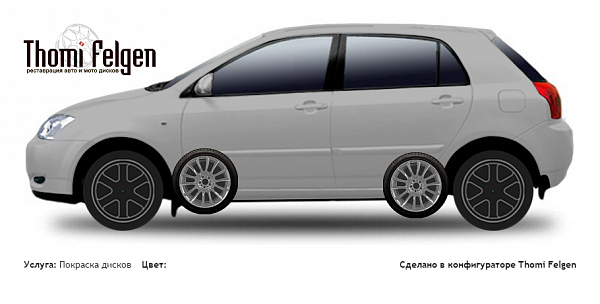 Toyota Corolla F 2002-2007 покраска дисков от BMW 7 серии цвет