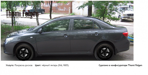 тойота покраска дисков ADV1 цвет чёрный янтарь (RAL 9005)