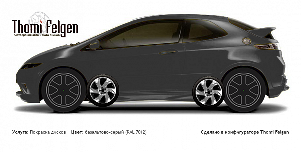 Honda Civic 3-door 2008-2010 покраска дисков Volvo Ocean Race цвет базальтово-серый (RAL 7012)