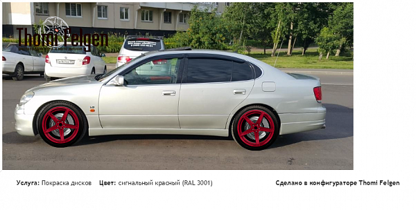 lexus gs430 покраска дисков ADV1 цвет сигнальный красный (RAL 3001)