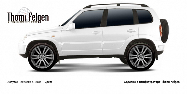 Chevrolet Chevy Niva 2009-2011 покраска дисков A-Tech Schneider цвет 