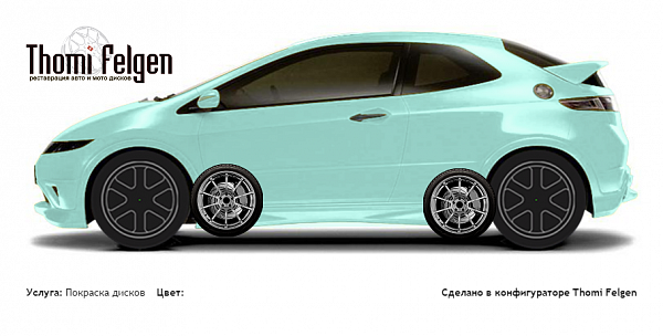 Honda Civic 3-door 2008-2010 покраска дисков Advan Racing цвет 