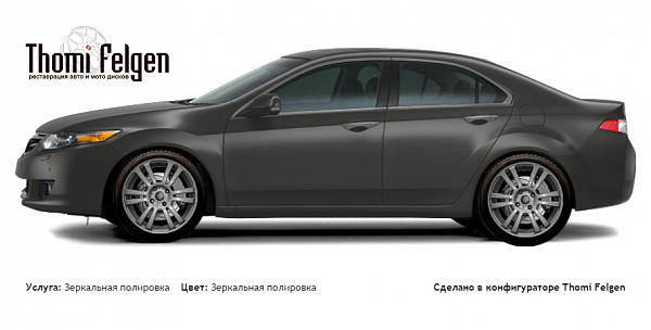 Honda Accord 2008-2011 зеркальная полировка дисков A-Tech Schneider