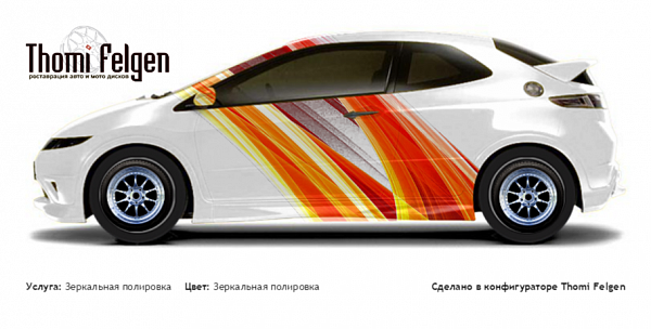 Honda Civic 3 door 2008-2010 зеркальная полировка дисков BBS