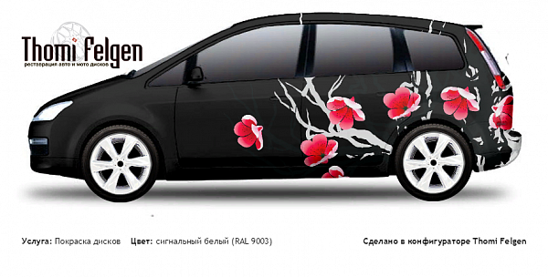 Ford C max 2004-2006 покраска дисков Infinity цвет сигнальный белый (RAL 9003)