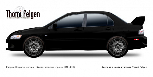 Mitsubishi Lancer Evolution VIII 2003-2004 покраска дисков A-Tech Schneider цвет графитно-чёрный (RAL 9011)