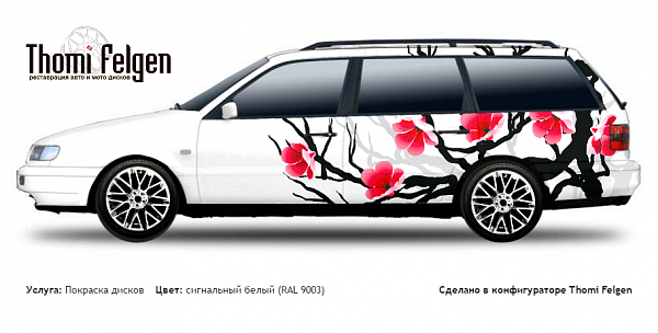 Volkswagen Passat Variant 1988-1995 покраска дисков от BMW 7 серии цвет сигнальный белый (RAL 9003)