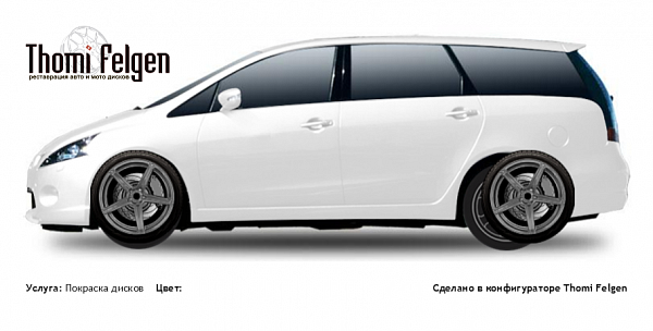 Mitsubishi Grandis 2004-2010 покраска дисков ADV1 цвет 