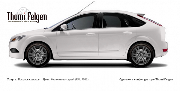 Ford Focus II 5 door 2005-2009 покраска дисков A-Tech Schneider цвет базальтово-серый (RAL 7012)