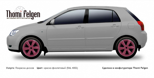 Toyota Corolla F 2002-2007 покраска дисков Infinity цвет красно-фиолетовый (RAL 4002)