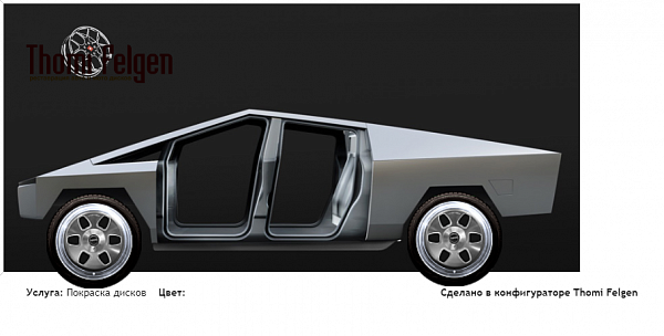 TEsla комбинированная полировка с покраской дисков MAE в цвет 