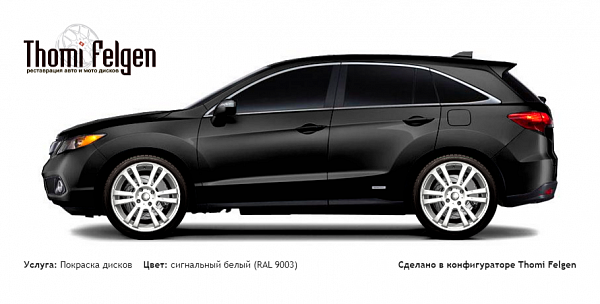 акура покраска дисков A-Tech Schneider цвет сигнальный белый (RAL 9003)