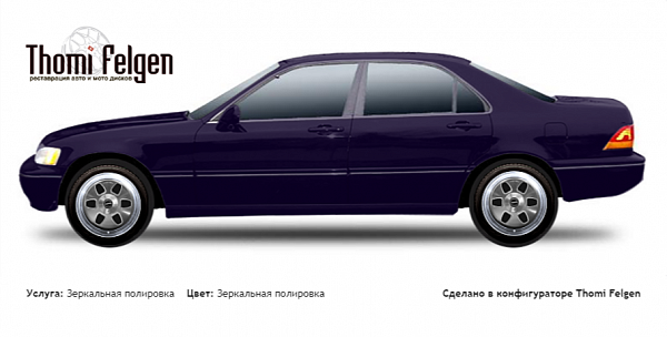 Honda Legend 2001-2005 зеркальная полировка дисков MAE