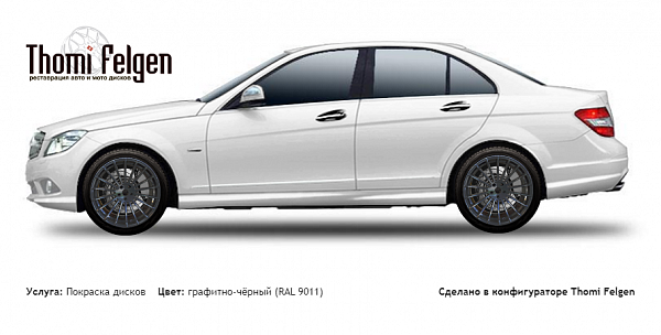 Mercedes C W204 2007-2010 покраска дисков Hamann Anniversary цвет графитно-чёрный (RAL 9011)