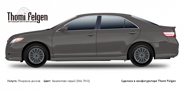 Toyota Camry 2006-2010 покраска дисков от BMW 7 серии цвет базальтово-серый (RAL 7012)