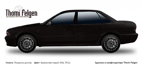 Mitsubishi Sigma 1992-1997 покраска дисков Momo цвет базальтово-серый (RAL 7012)