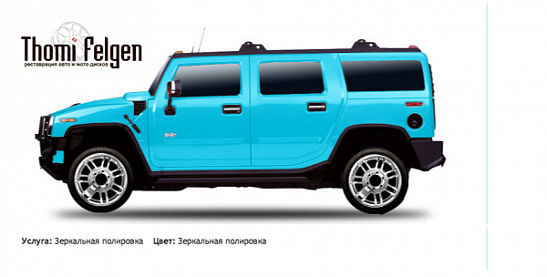 Hummer H2 зеркальная полировка дисков Hummer