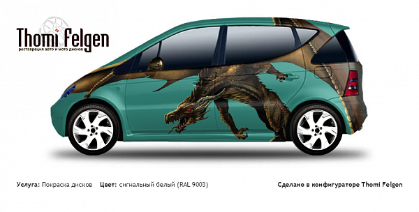 Mercedes A 5door 1996-2002 комбинированная полировка с покраской дисков Volvo Ocean Race в цвет сигнальный белый (RAL 9003)