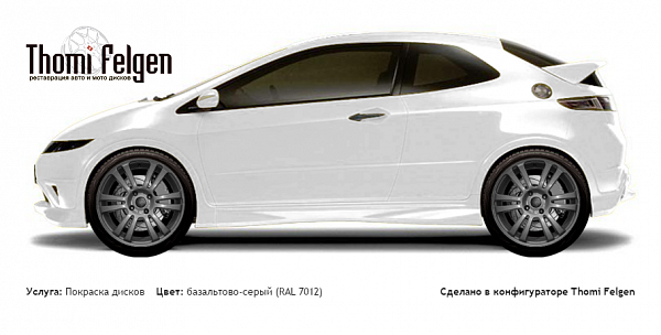 Honda Civic 3-door 2008-2010 покраска дисков A-Tech Schneider цвет базальтово-серый (RAL 7012)