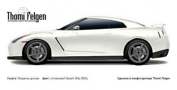 Ниссан Скайлайн зеркальная полировка дисков ADV1