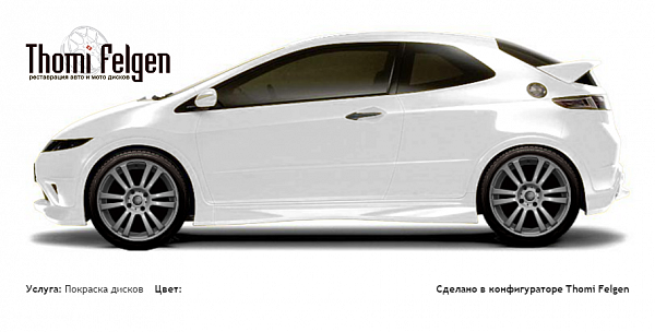 Honda Civic 3-door 2008-2010 покраска дисков от BMW 7 серии цвет 