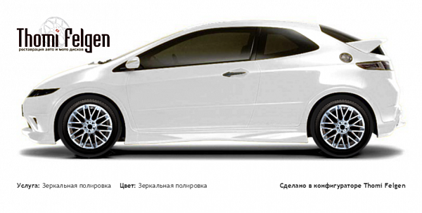 Honda Civic 3-door 2008-2010 зеркальная полировка дисков от BMW 7 серии