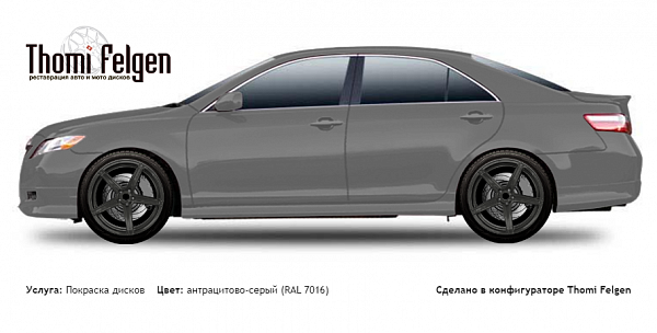 Toyota Camry 2006-2010 покраска дисков ADV1 цвет антрацитово-серый (RAL 7016)