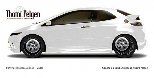 Honda Civic 3-door 2008-2010 комбинированная полировка с покраской дисков MAE в цвет 