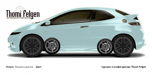 Honda Civic 3-door 2008-2010 покраска дисков ADV1 цвет 