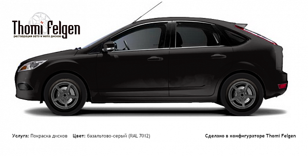 Ford Focus II 5 door 2005-2009 покраска дисков ADV1 цвет базальтово-серый (RAL 7012)