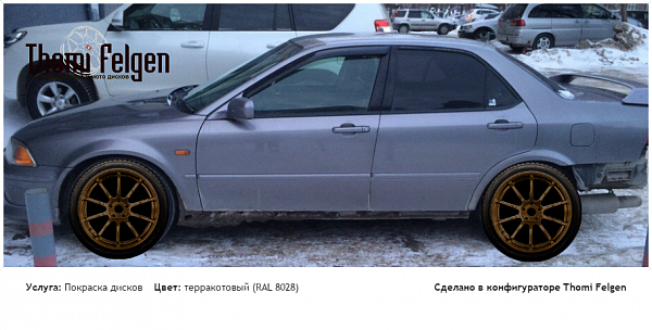 Хонда покраска дисков Advan цвет терракотовый (RAL 8028)