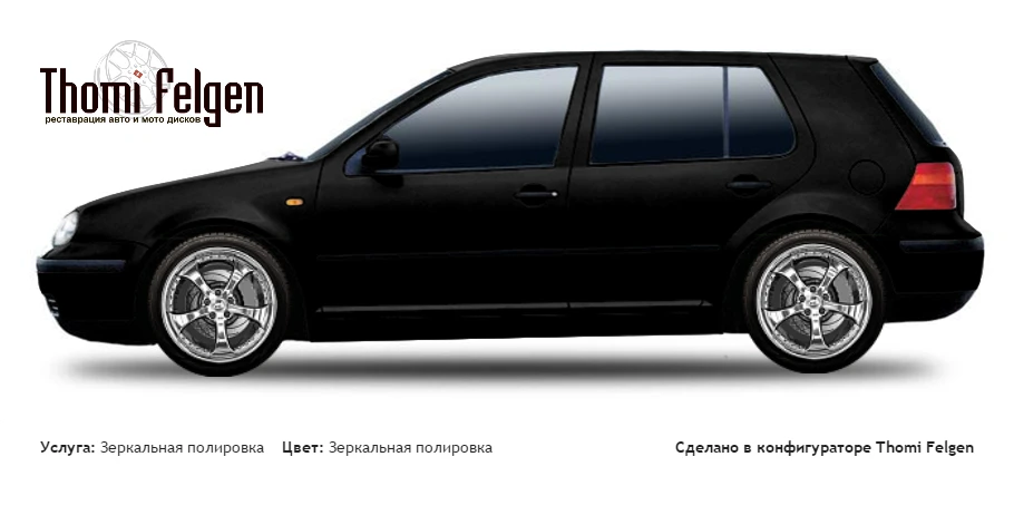Volkswagen Golf IV 1997-2003 зеркальная полировка дисков TechArt Formula II