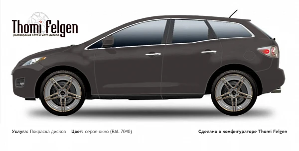 Mazda CX 7 2006-2013 комбинированная полировка с покраской дисков AMG в цвет серое окно (RAL 7040)