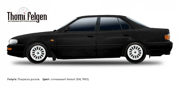 Toyota Camry 1991-1995 покраска дисков от BMW 7 серии цвет сигнальный белый (RAL 9003)