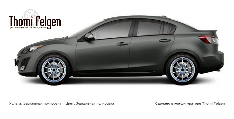 Mazda 3 Sedan 2010-2012 зеркальная полировка дисков Advan Racing