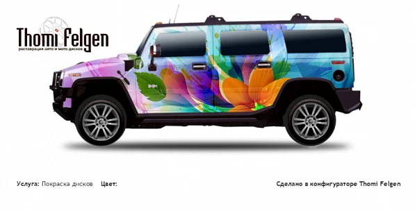 Hummer H2 покраска дисков A-Tech Schneider цвет 