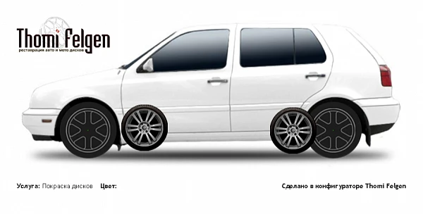 Volkswagen Golf III 1991-1997 покраска дисков  цвет 