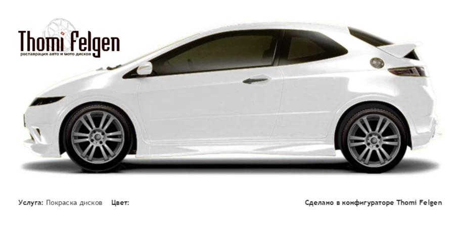 Honda Civic 3-door 2008-2010 покраска дисков A-Tech Schneider цвет 