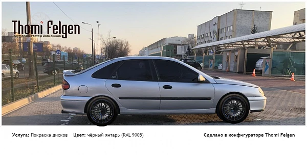 Paravoz покраска дисков Hamann Anniversary цвет чёрный янтарь (RAL 9005)