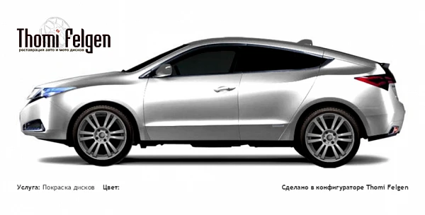 Acura ZDX 2010-2012 покраска дисков A-Tech Schneider цвет 