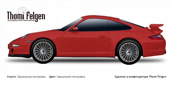 Porsche 911 2006-GT3 зеркальная полировка дисков от BMW 7 серии